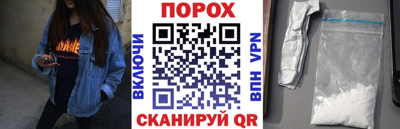 blacksprut вход  Аша  АМФЕТАМИН 97% 