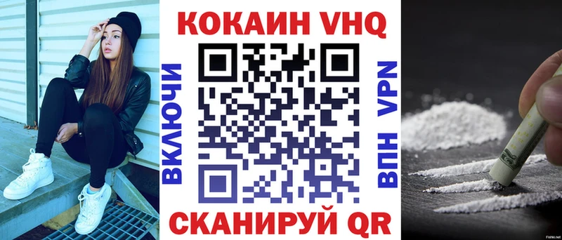 КОКАИН Колумбийский  Аша 