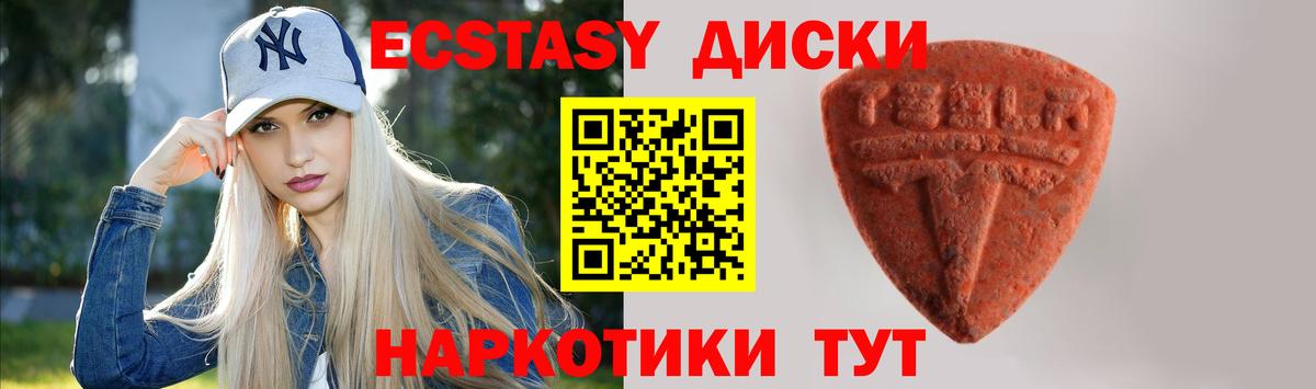 Гашиш Аша