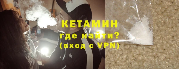 прущие крисы Армянск