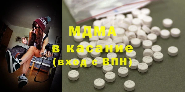 дживик Аркадак