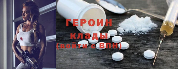 прущие крисы Арсеньев
