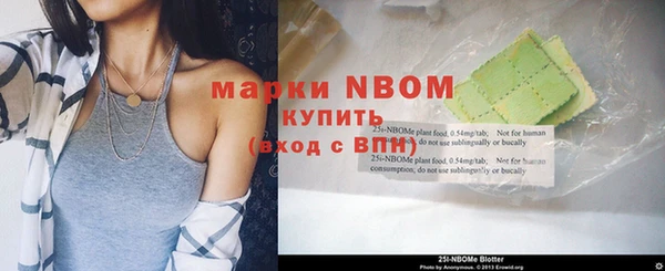дживик Аркадак
