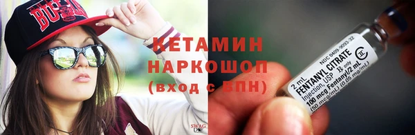 прущие крисы Арсеньев