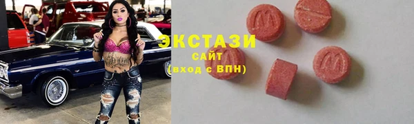 прущие крисы Арсеньев