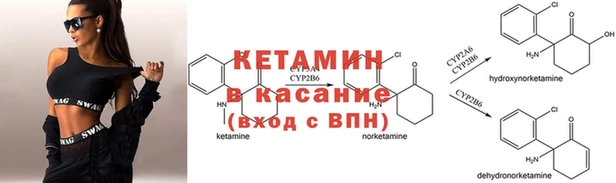 прущие крисы Армянск
