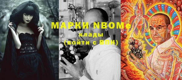 дживик Аркадак