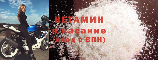 прущие крисы Арсеньев