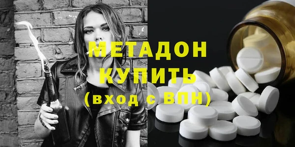дживик Аркадак