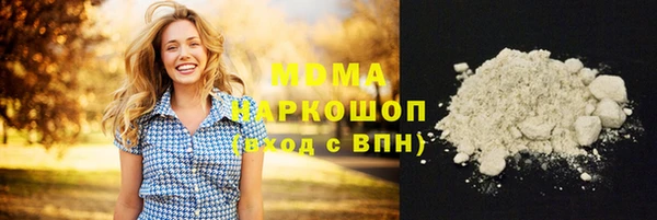 дживик Аркадак