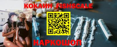 круглые Шебекино