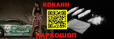 каннабис Шахты
