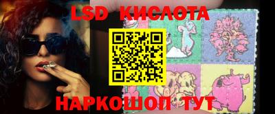 каннабис Шахты