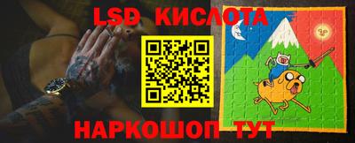 круглые Шебекино