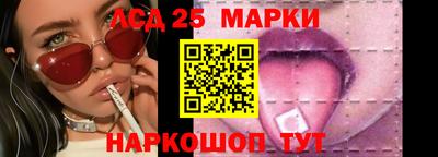 каннабис Шахты