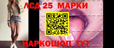 круглые Шебекино