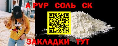 каннабис Шахты