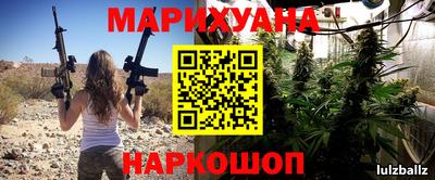 круглые Шебекино