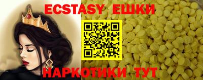 каннабис Шахты