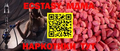 круглые Шебекино