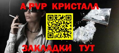 каннабис Шахты