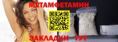 каннабис Шахты
