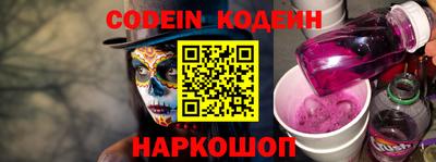 каннабис Шахты
