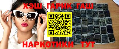 каннабис Шахты