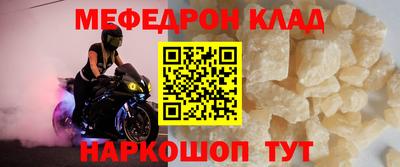 каннабис Шахты