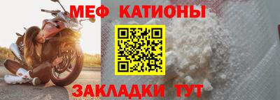 каннабис Шахты