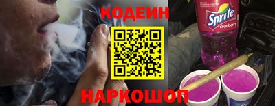 каннабис Шахты