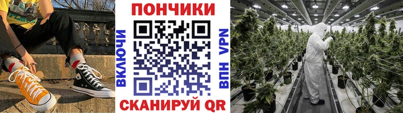 KRAKEN онион  Аша  Канабис Bruce Banner 